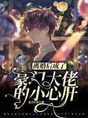 ������˺��Ŵ��е�С�ĸ�