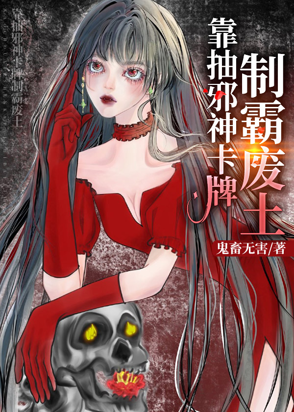 ����а���ưԷ���[����]