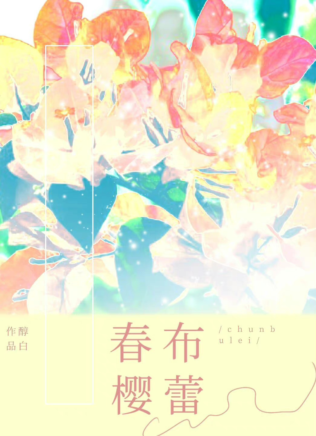 ��ӣ����