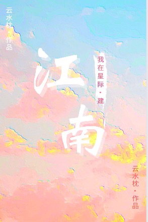 �����Ǽʽ�����