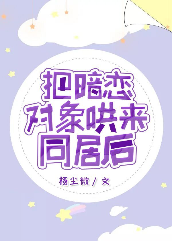 �Ѱ����������ͬ�Ӻ�GL