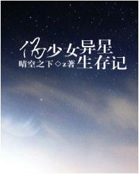 α��Ů����������