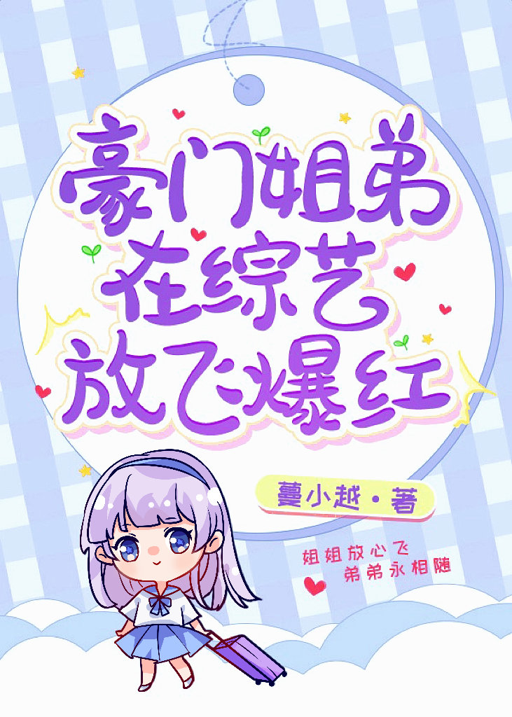 ���Ž�������ջ�������