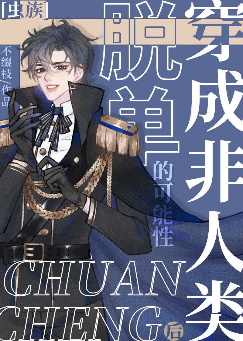 ���ɷ�������ѵ��Ŀ�����[����]