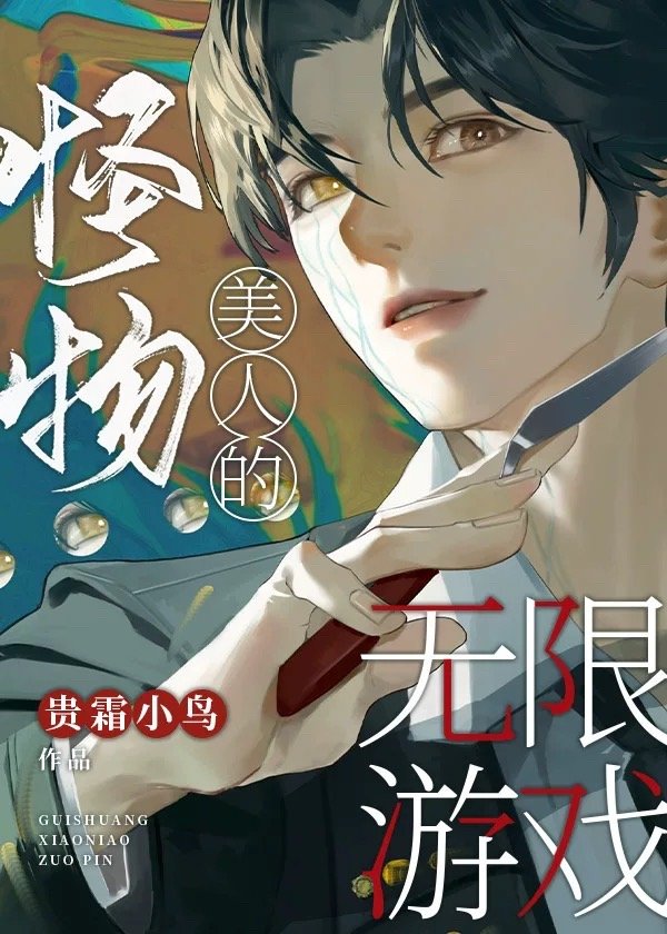 �������˵�������Ϸ