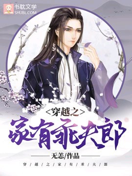 ��Խ֮���йԷ���