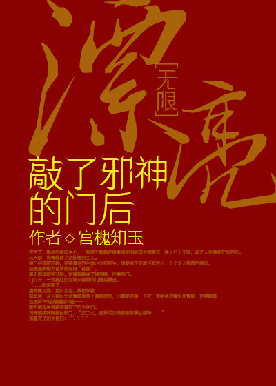 Ư������а����ź�[����]