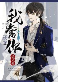 �ҵ������ֵ�[�촩]