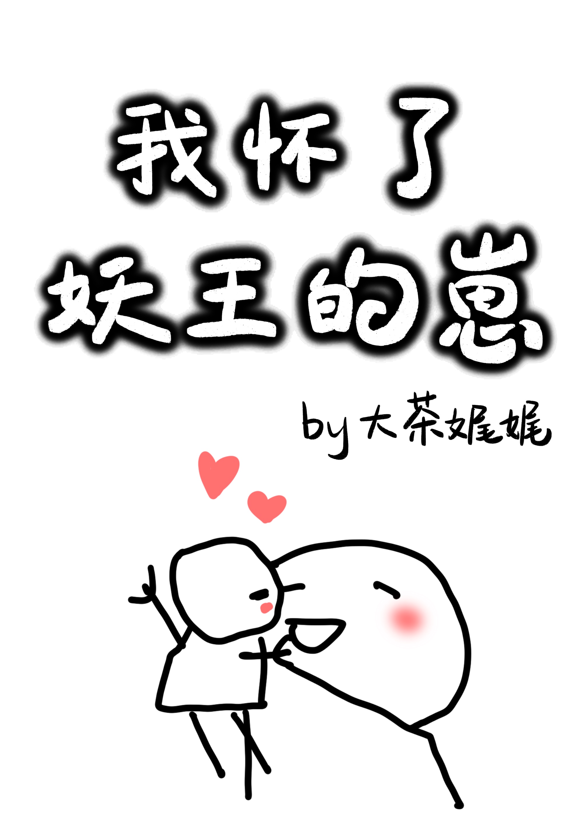 �һ�����������