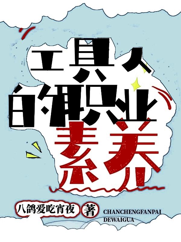 �����˵�����������[�촩]