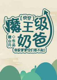 ħ�����̰�[�촩]