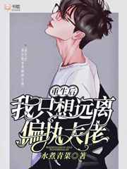 ��������ֻ��Զ��ƫִ����