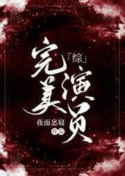 [������ս]������Ա