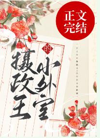 ��������С����