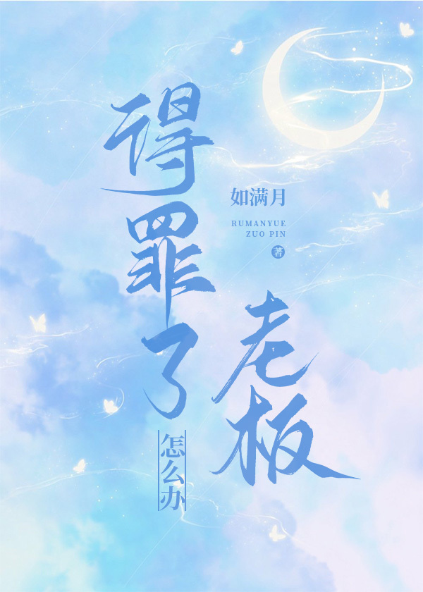 �������ϰ���ô��