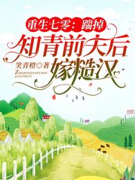 �������㣺�ߵ�֪��ǰ���޲ں�