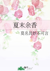 ��ĩ����