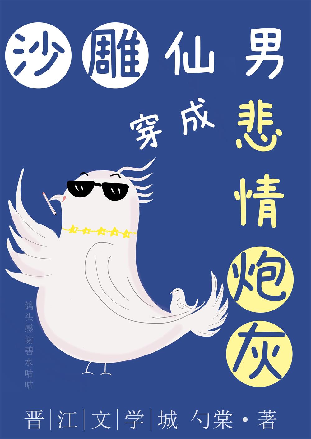 ɳ�����д��ɱ����ڻ�