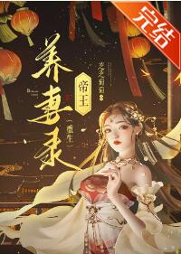 ��������¼[����]