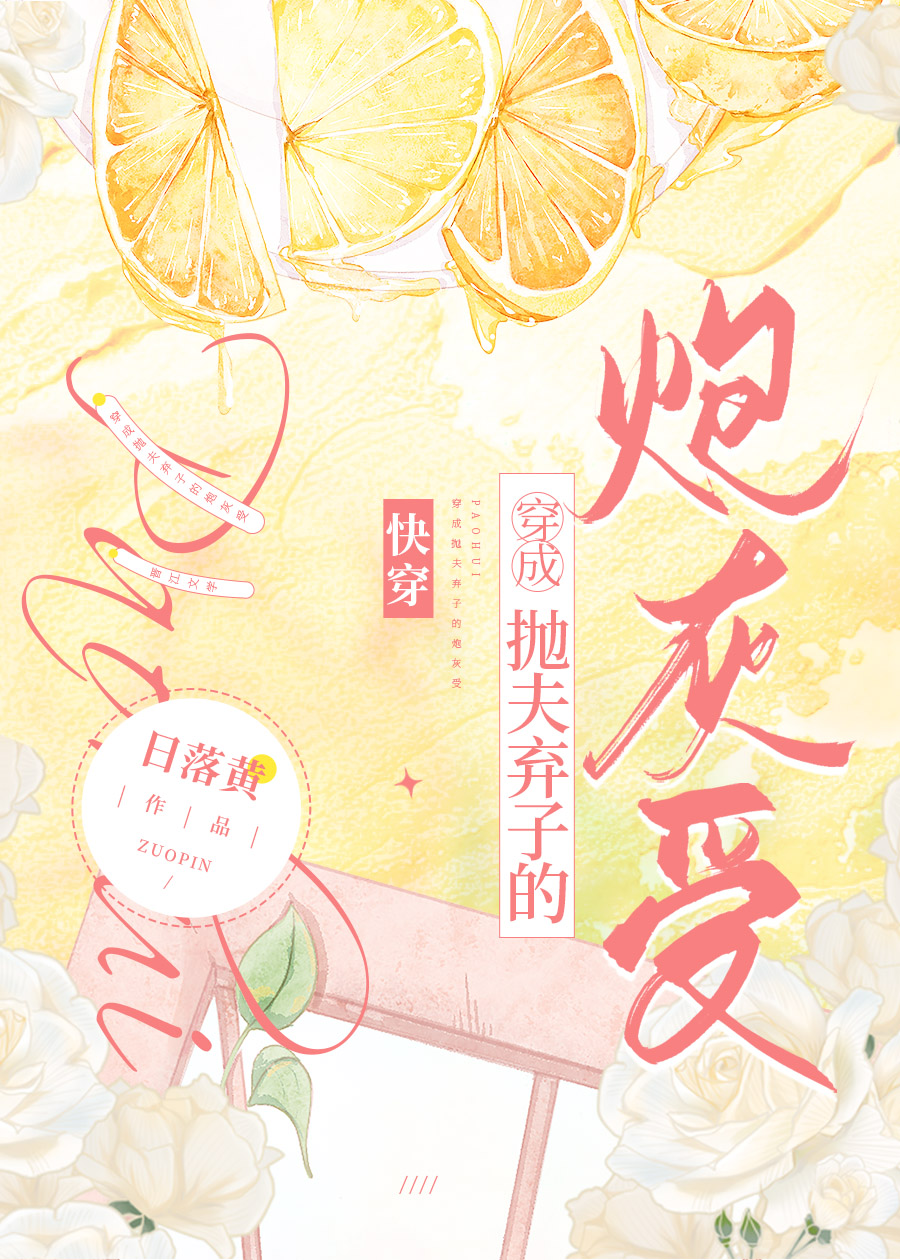 �����׷����ӵ��ڻ���[�촩]