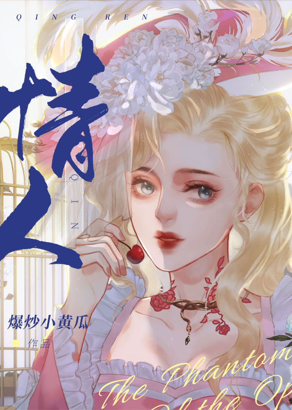 [�����Ӱͬ��]����