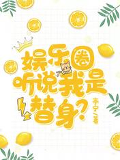 ����Ȧ����˵��������