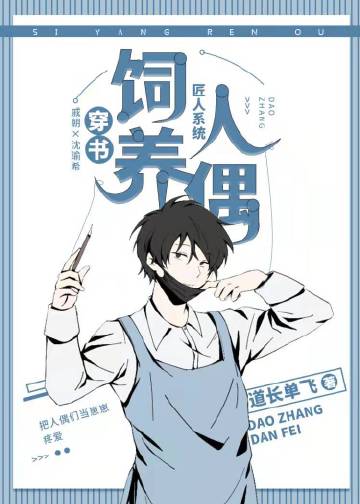 ��ż�ʼ�[����]