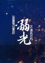 [��Ĺ�ʼ�����ͬ��]���