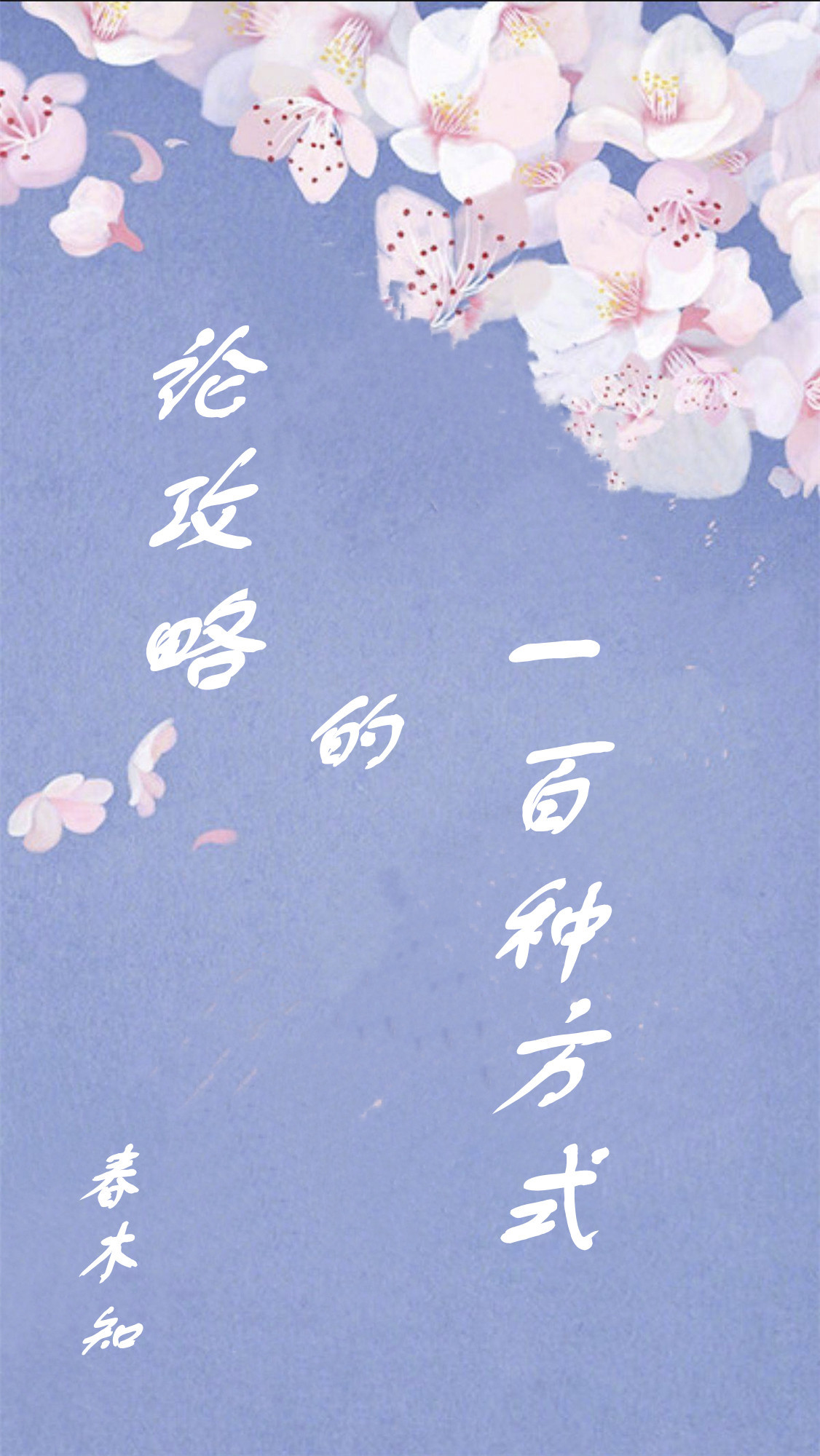 �۹��Ե�һ���ַ�ʽ