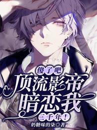 ɵ�˰ɣ�����Ӱ�۰�������ǧ��