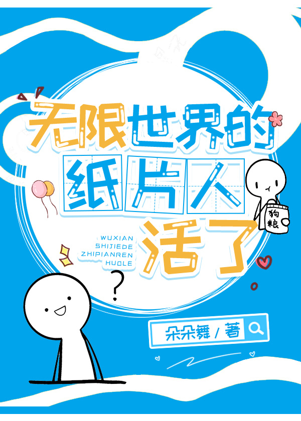 ���������ֽƬ�˻���