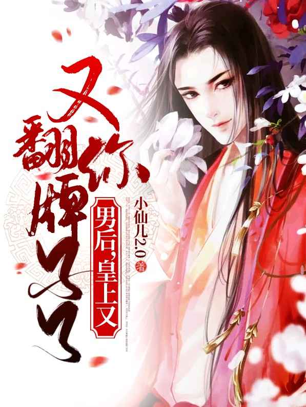 �к󣬻����ַ���������