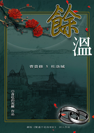 �����¡����ޱ�ͬ�ˣ�