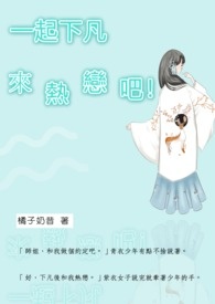 һ���·���������