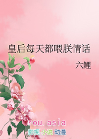 �ʺ�ÿ�춼ι���黰