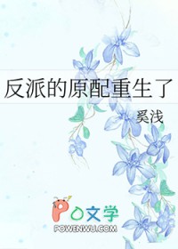 ���ɵ�ԭ��������