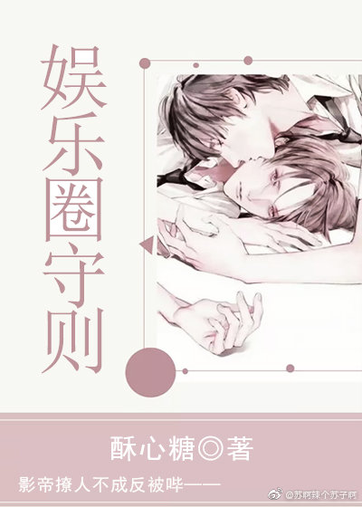 ����Ȧ����