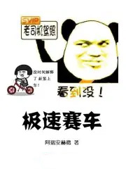 ��檷�������