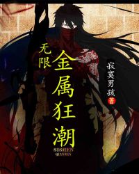 ���޽�����