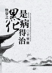 �촩֮�ڻ��ǲ�����