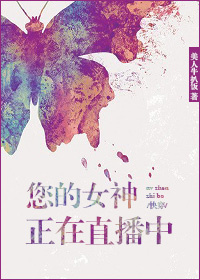 ����Ů������ֱ���Уۿ촩��