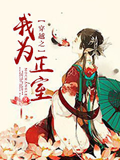 ��Խ֮��Ϊ����