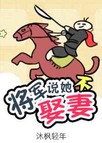 ����˵����Ȣ�� ���+����