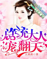 ��ͳ���ˣ��跭��