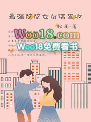 ��ǿ����Ů�������