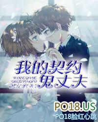 �ҵ���Լ���ɷ�