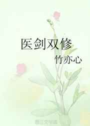 ҽ��˫�� ���+����