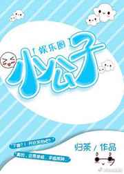 С����[����Ȧ] ���+����