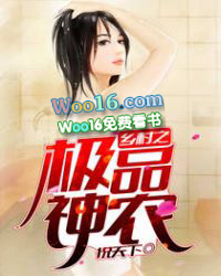 ���֮��Ʒ��ũ