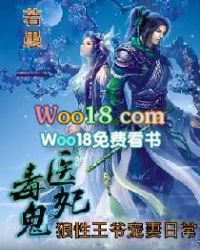 ��ҽ������������ү�����ճ�